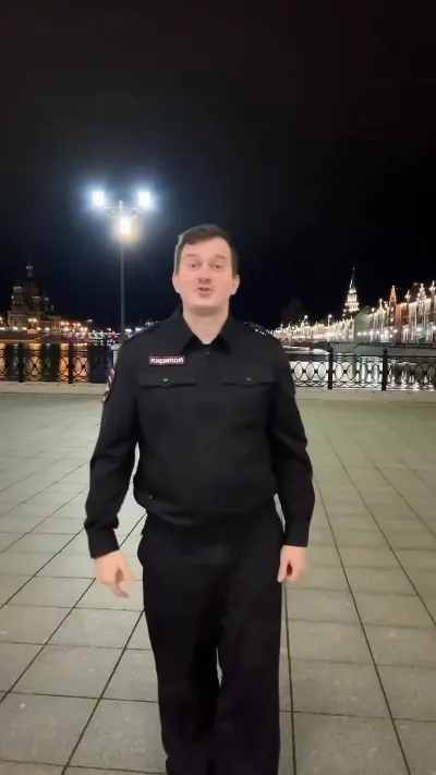 Хватит, довольно