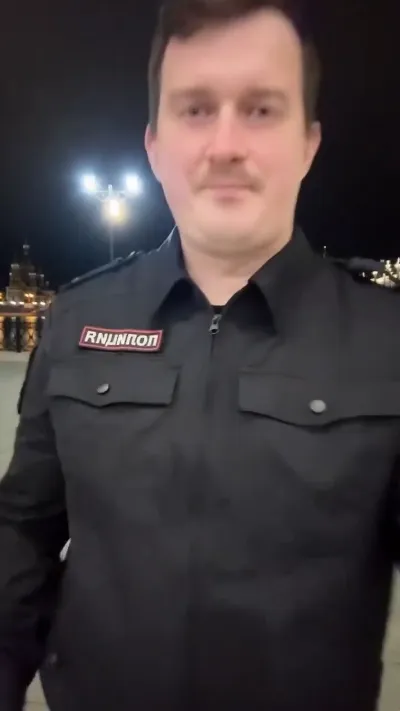 Хватит, довольно